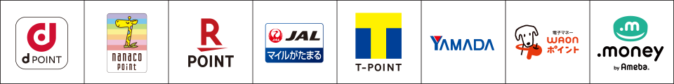 プレミアクラブ nanaco point R SUPER POINT JAL マイルがたまる Suicaポイント YAMADA WAONポイント