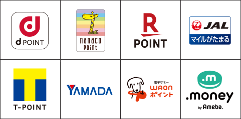 プレミアクラブ nanaco point R SUPER POINT JAL マイルがたまる Suicaポイント YAMADA WAONポイント